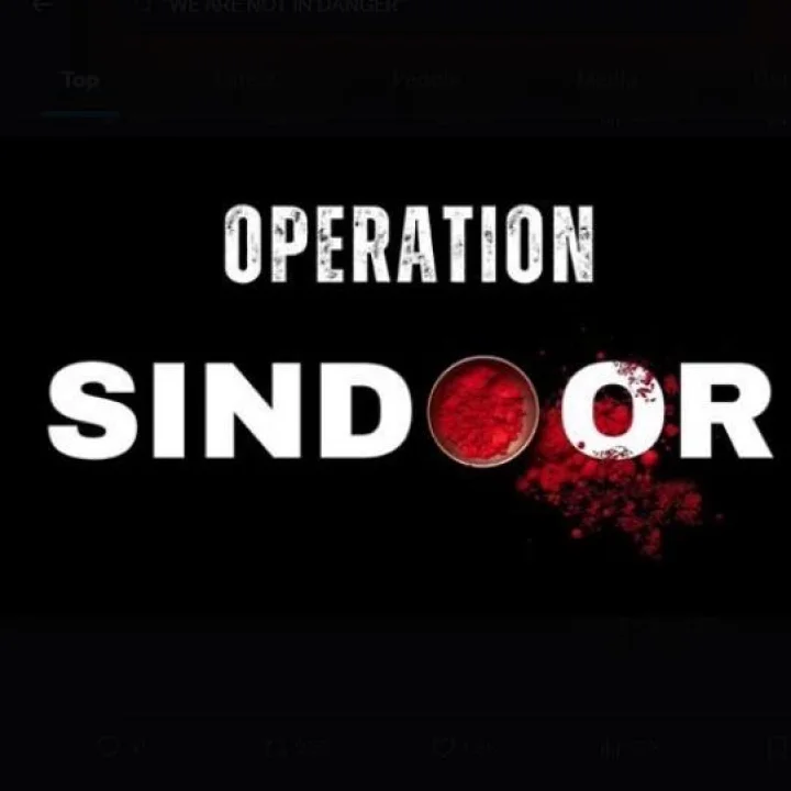 પાકિસ્તાનના આતંકવાદી સંગઠન