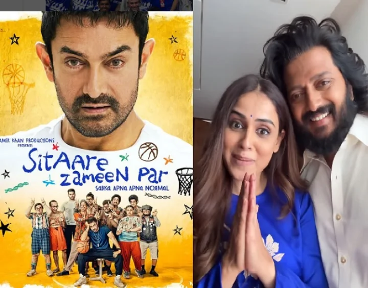 sitare zameen par