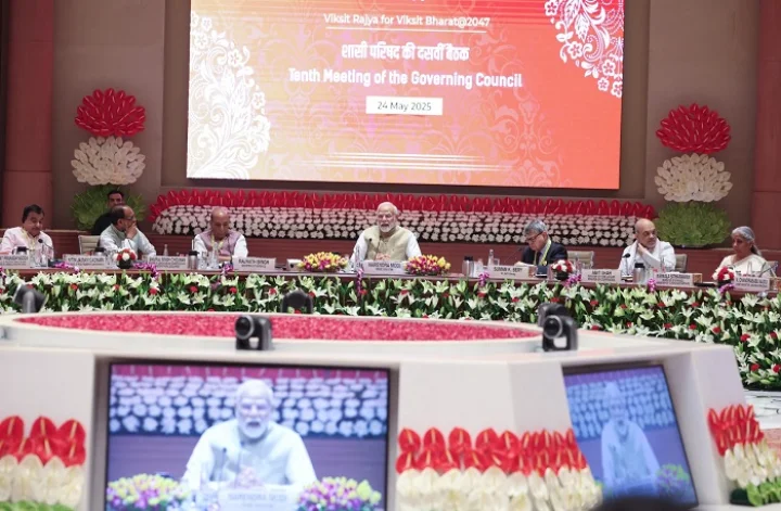 niti aayog meeting