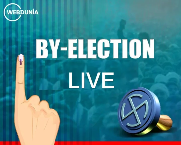 BY ELECTION LIVE