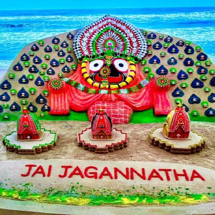 jagannath