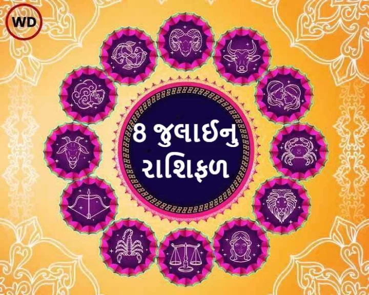 rashifal