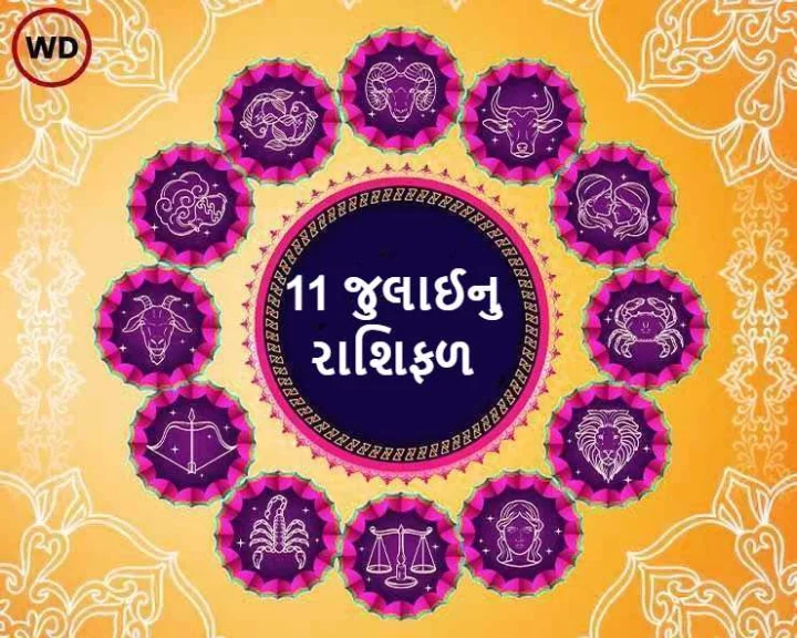 rashifal