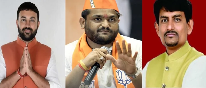 gujarat bjp
