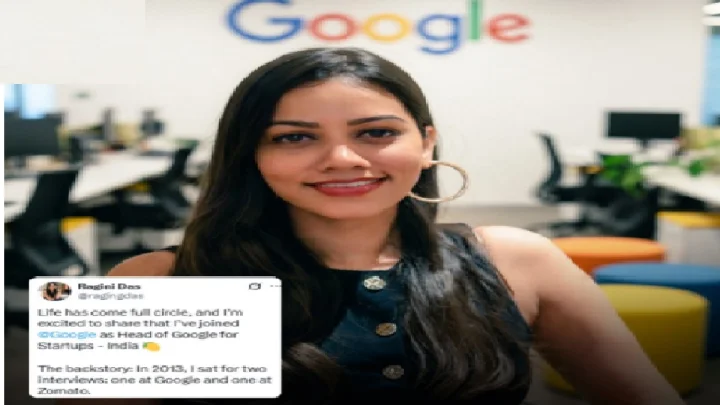 રાગિની દાસ કોણ