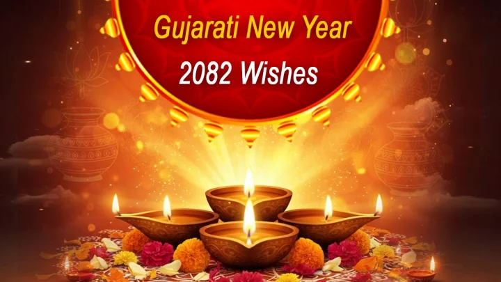 Happy New Year Wishes Gujarati