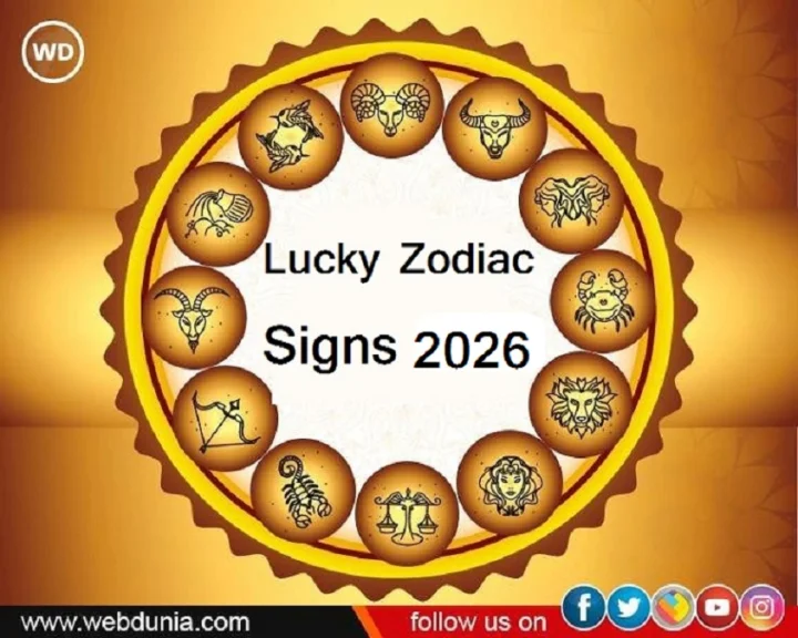 Lucky Zodiac Signs: 2026 માં આ 4 લકી રાશીઓનુ નસીબ ચમકશે, થશે મોટો ફાયદો