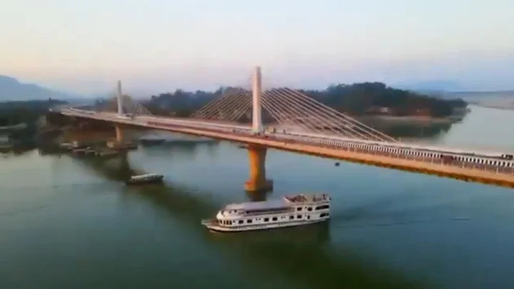 Kumar Bhaskar Verma Setu