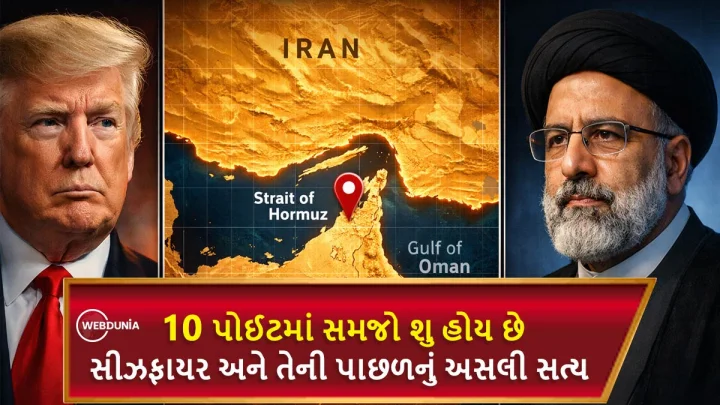 us iran ceasefire