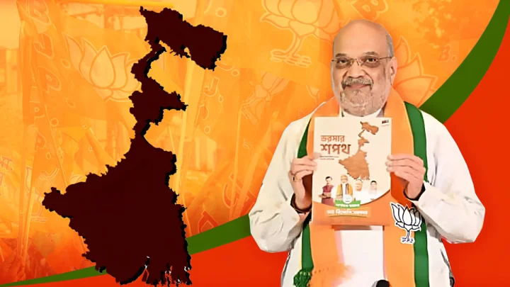 બંગાળ ઈલેક્શન માટે BJP નો ચૂંટણી ઢંઢેરો જાહેર, રોજગાર-મહિલા સુરક્ષા પર રહેશે વિશેષ ફોકસ