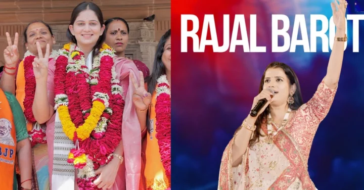 ગુજરાત સ્થાનિક સ્વરાજ્યની ચૂંટણીમાં ‘સેલિબ્રિટી પાવર’: ભાજપ-કોંગ્રેસનુ ‘સેલિબ્રિટી કાર્ડ’, જાણો કયા સ્ટાર્સ લડશે ચૂંટણી જંગ