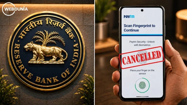 શું હવે કામ નહિ કરે તમારું Paytm UPI,  તમારા પૈસાનું શું થશે, RBI એ પેટીએમનું લાઈસન્સ રદ્દ કર્યા બાદ શું થશે સમજો