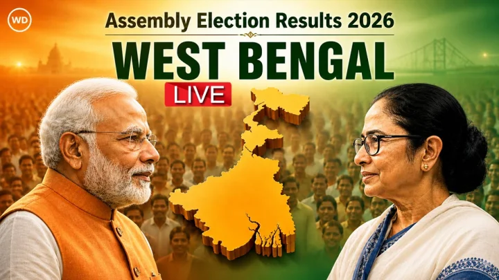 West Bengal Assembly Election Result 2026 Live: પશ્ચિમ બંગાળ વિધાનસભા ચૂંટણી પરિણામ પક્ષવાર સ્થિતિ