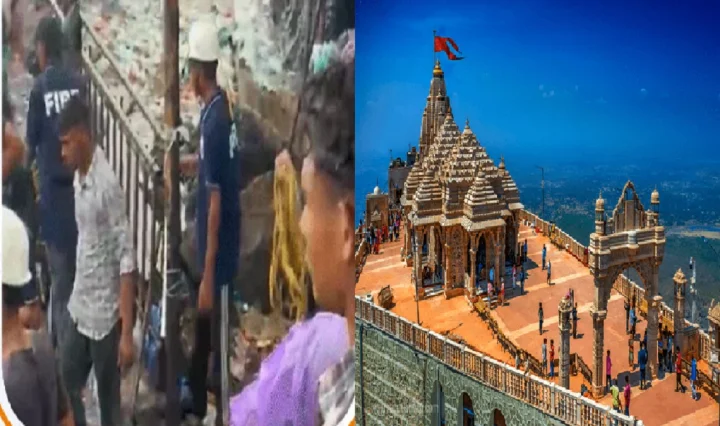 પાવાગઢમાં વહેલી સવારે મોટી દુર્ઘટના: પાટિયાપુલ નજીક પથ્થરો ધસી પડતાં બે શ્રદ્ધાળુઓના મોત, 15 યાત્રિકો ઈજાગ્રસ્ત