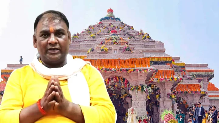 tinu yadav ayodhya