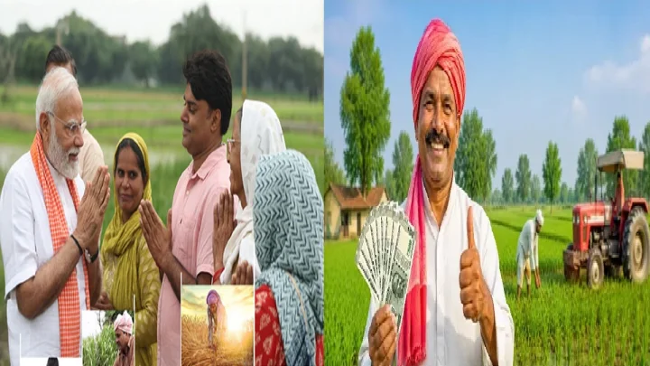 PM Kisan Beneficiary Status