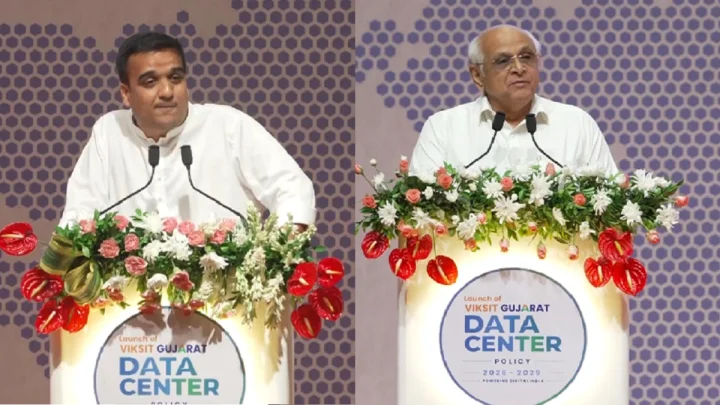 ડિજિટલ ક્ષેત્રે ગુજરાતની મોટી છલાંગ: CM ભૂપેન્દ્ર પટેલે લોન્ચ કરી નવી 'ડેટા સેન્ટર પોલિસી 2026-29'