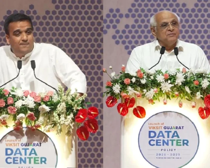 ડિજિટલ ક્ષેત્રે ગુજરાતની મોટી છલાંગ: CM ભૂપેન્દ્ર પટેલે લોન્ચ કરી નવી 'ડેટા સેન્ટર પોલિસી 2026-29'
