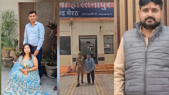 પ્રેમીના ચક્કરમાં પત્ની બની 'નાગિન': પતિને રસ્તામાંથી હટાવવા અપનાવ્યો એવો ખૌફનાક રસ્તો કે જાણીને ધ્રૂજી જશો!