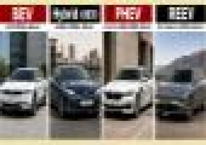 EV: BEV, Hybrid, PHEV અને REEV માં શુ છે અંતર ? કાર ખરીદતા પહેલા સહેલી ભાષામાં સમજો ચારેય ટેકનોલોજી