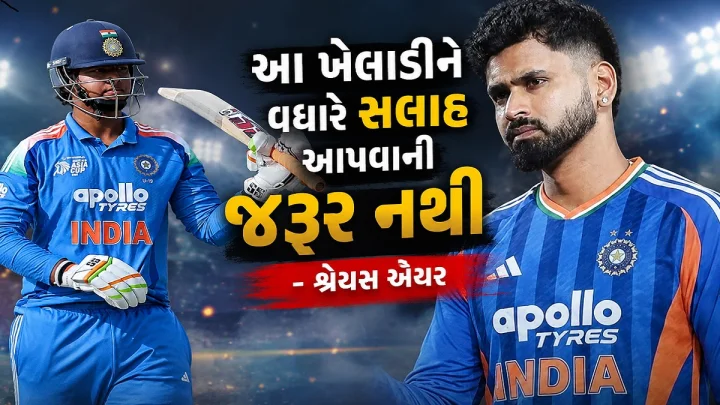 shreyas iyer makes a big statement regarding vaibhav sooryavanshi