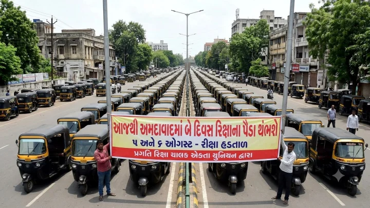 Auto Rickshaw Strike