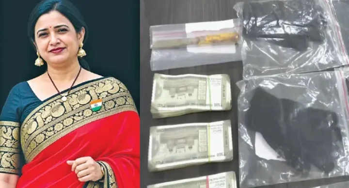 principal murder case
