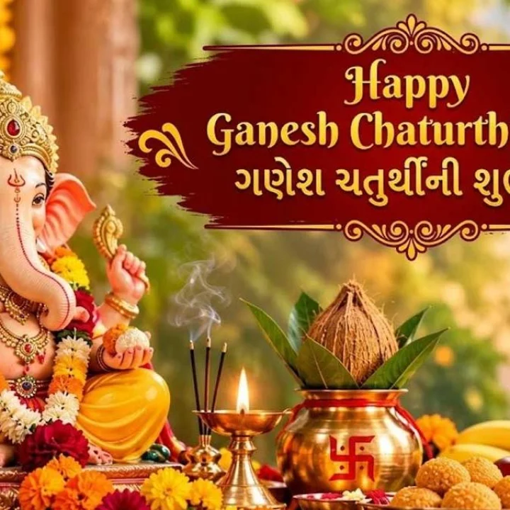 Ganesh Chaturthi 2026 Wishes