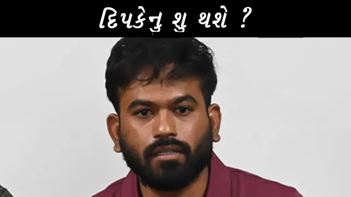 CJP Protest LIVE: ધરપકડ પછી શુ અભિજીત દિપકે જેલમાં ધકેલાશે ?  આજે કોર્ટમાં હાજર થશે, સુરક્ષા વધારવામાં આવી