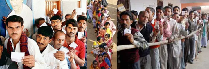 છુપા મતદારો