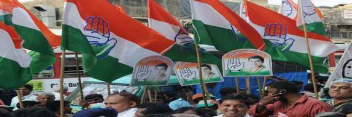 કોંગ્રેસની બીજી યાદી