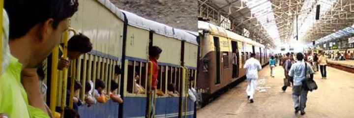 રેલવે ભાડુ