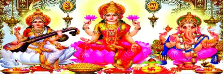 લક્ષ્મી  પ્રાપ્તિ માટે શું કરવું શું નથી ! 