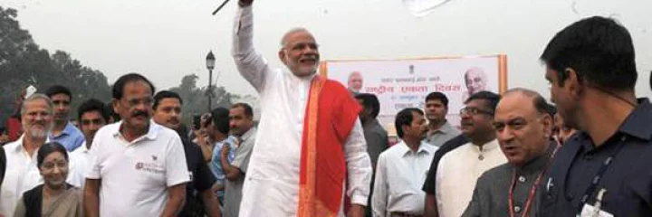BJP news
