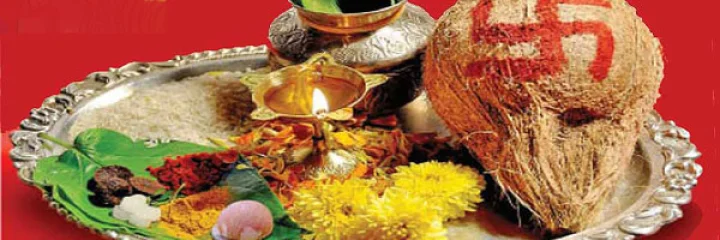 totke for money and prosperity