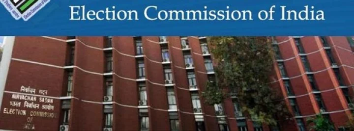 ગુજરાત વિધાનસભા