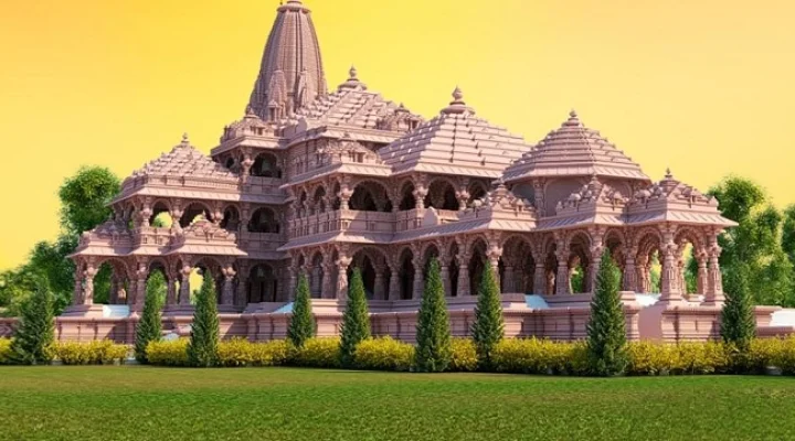 ayodhya ram mandir