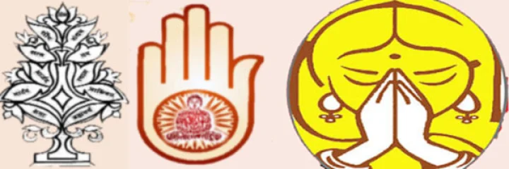 क्षमावाणी का पावन महापर्व