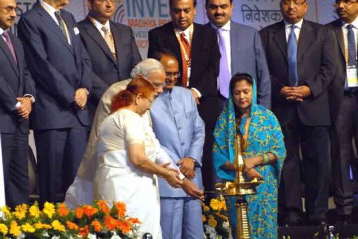 ग्लोबल इन्वेटर्स समिट 2014