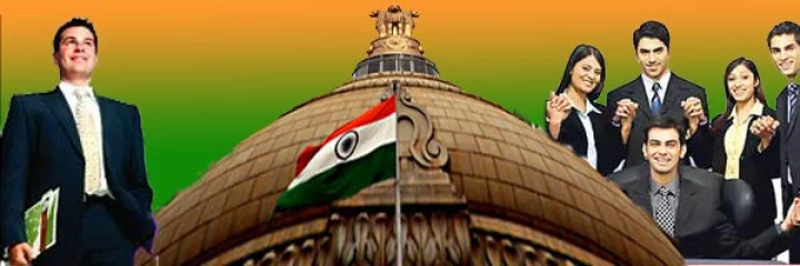 यूपीएससी सिविल परीक्षा