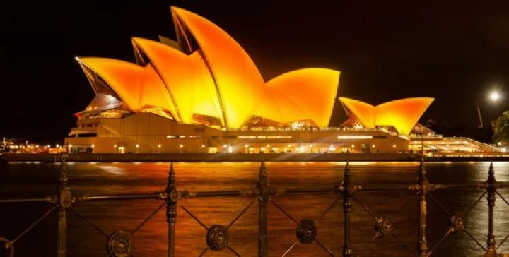 ओपेरा हाउस