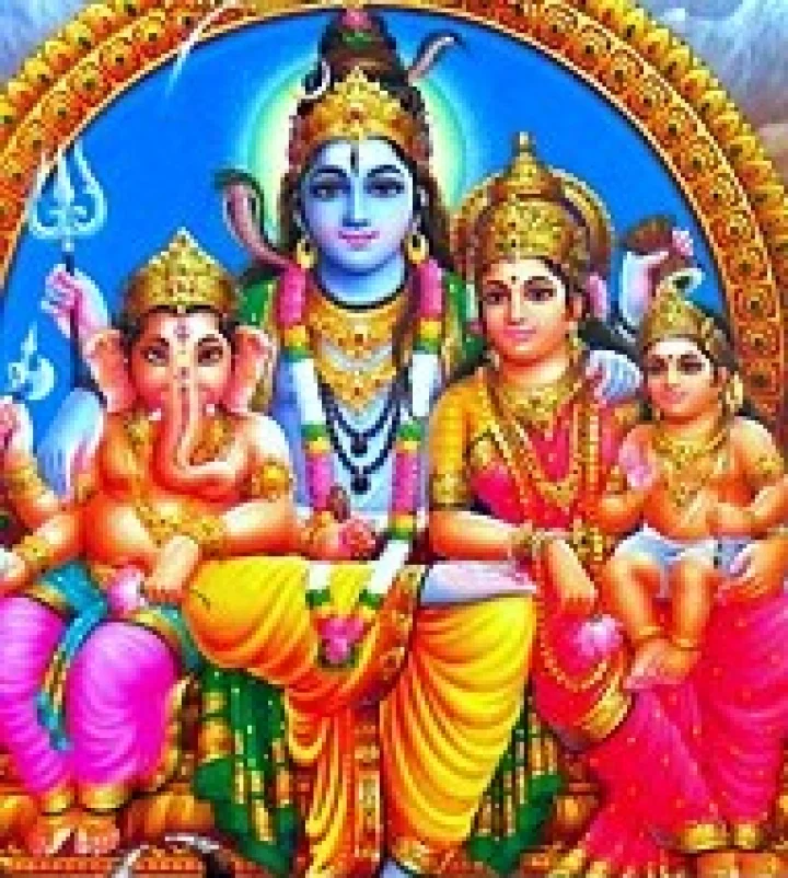 Lord Shiva