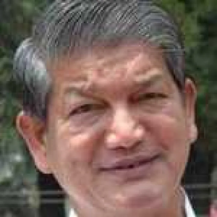 राष्‍ट्रीय खेल