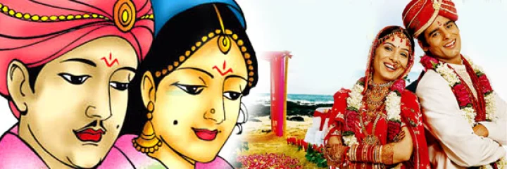 pati prapti mantra
