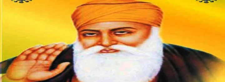 गुरुनानक जयंती