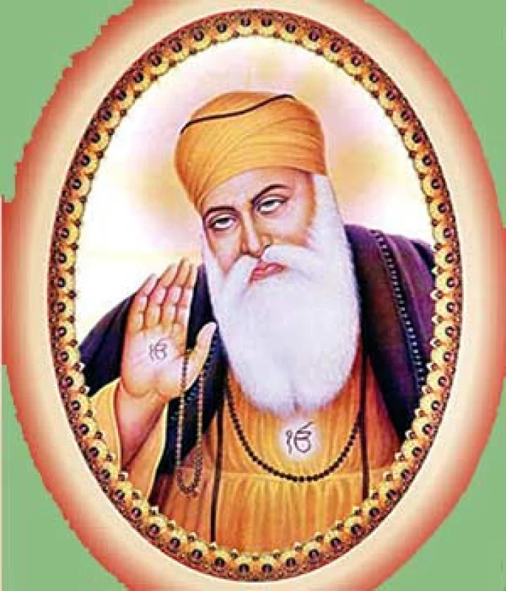 गुरुनानक देव