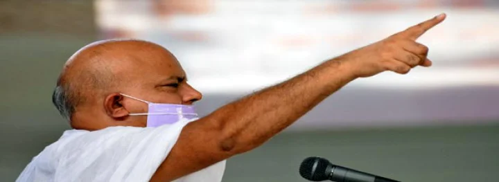अहिंसा यात्रा