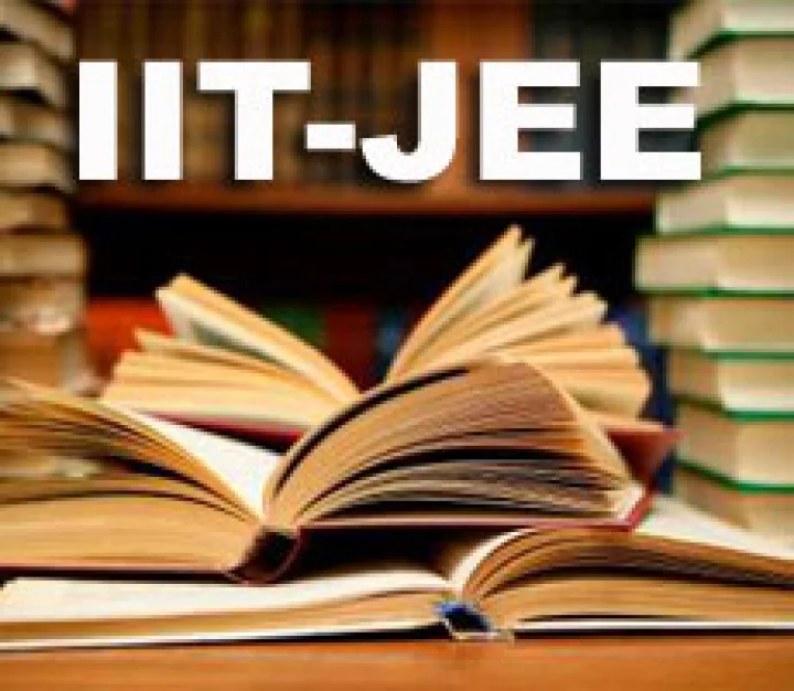 आईआईटी की तैयारी करने वालों के लिए अच्छी खबर