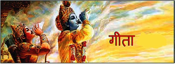 The Upanishads