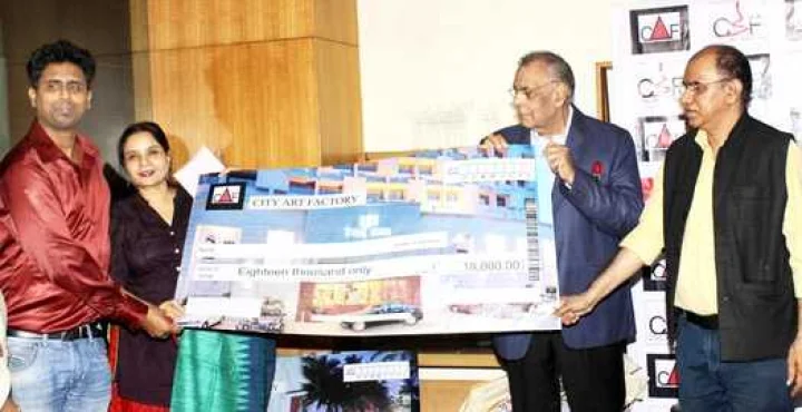 कला प्रदर्शनी